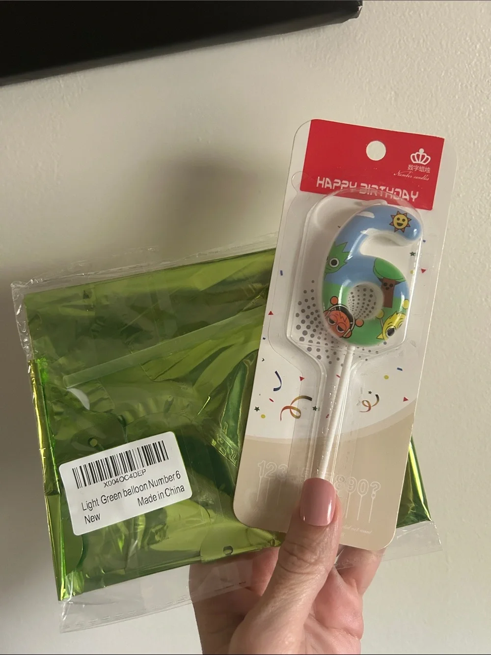 6th Birthday Bundle! Green Foil 